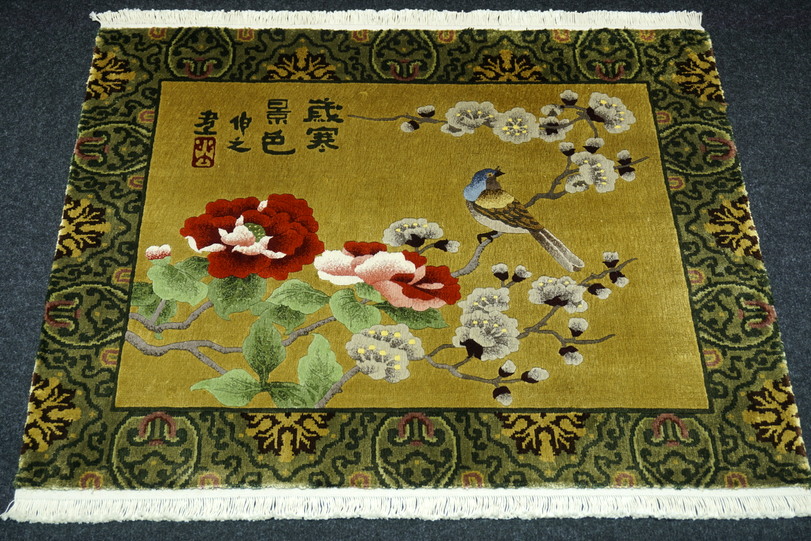https://www.resai.de/ carpethaus/3123-rug/seiden Carpet-china-vogel-muster-1.JPG