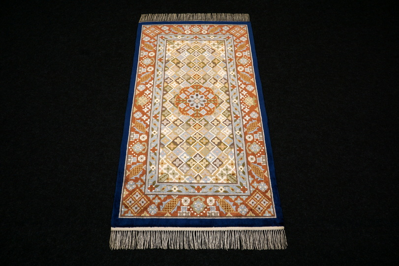 https://www.resai.de/ carpethaus/3380- carpet/seiden Carpet-china-seide-1.JPG