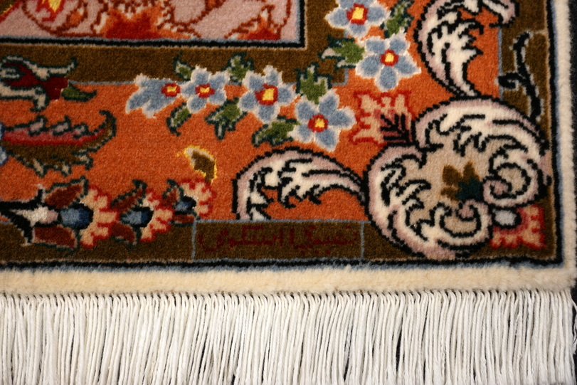 https://www.resai.de/ carpethaus/3527- carpet/perser carpet-taebriz-mit-seide-laeufer-17.JPG